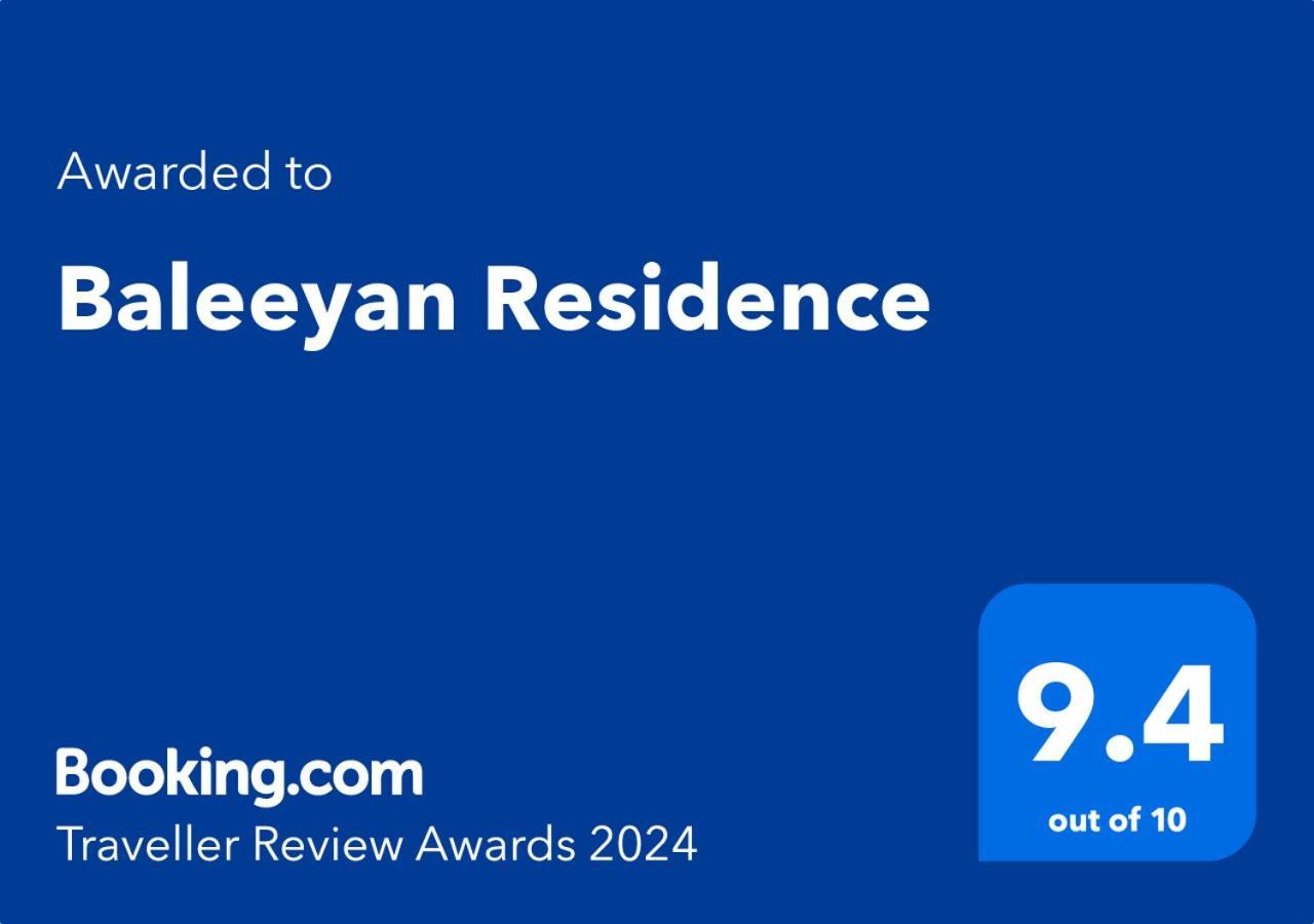 Baleeyan Residence Thalang Ngoại thất bức ảnh